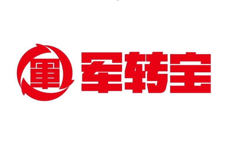 咨询服务;数据处理和存储服务;计算机房维护服务;信息系统集成服务
